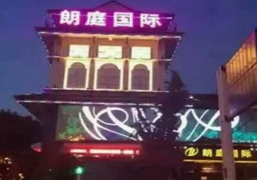 长乐最好高档KTV佳丽陪酒质量好-朗廷国际KTV美女多消费体验